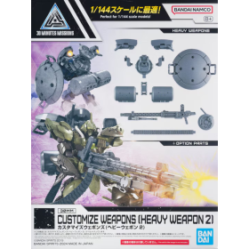 30MM - Customize Weapons (Heavy Weapon 2) - Model Kit