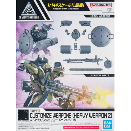 30MM - Customize Weapons (Heavy Weapon 2) - Model Kit