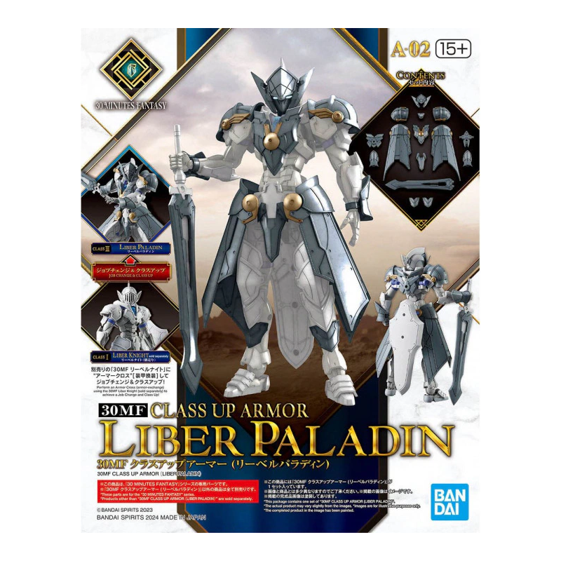 30MF - Class Up Armor (Liber Paladin) - Model Kit 30MF - Class Up Armor (Liber Paladin) - Model Kit