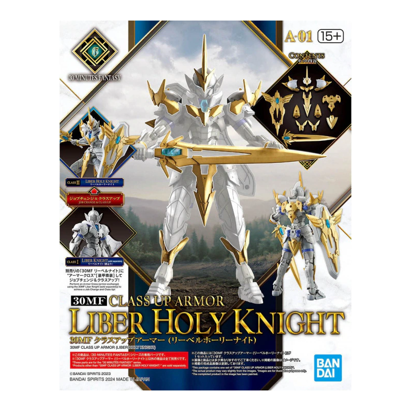 30MF - Class Up Armor (Liber Holy Knight) - Model Kit 30MF - Class Up Armor (Liber Holy Knight) - Model Kit