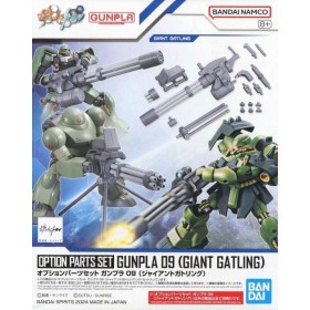 GUNDAM - Option Parts Set Gunpla 09 (Giant Gatling) - Model Kit