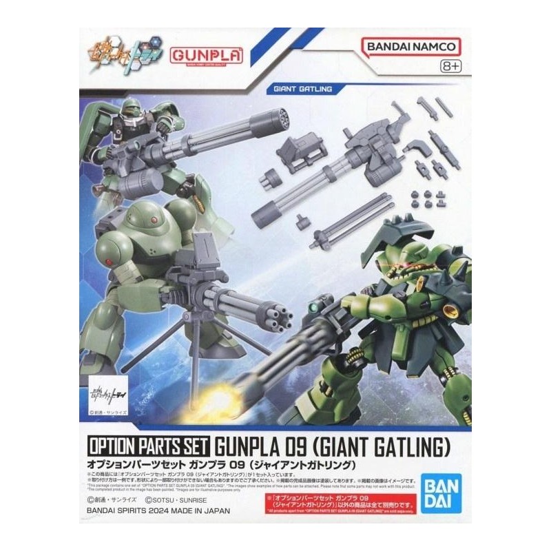 GUNDAM - Option Parts Set Gunpla 09 (Giant Gatling) - Model Kit GUNDAM - Option Parts Set Gunpla 09 (Giant Gatling) - Model Kit