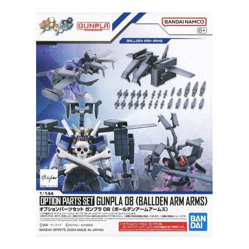 GUNDAM - Option Parts Set Gunpla 08 (Ballden Arm Arms) - Model Kit GUNDAM - Option Parts Set Gunpla 08 (Ballden Arm Arms) - Model Kit