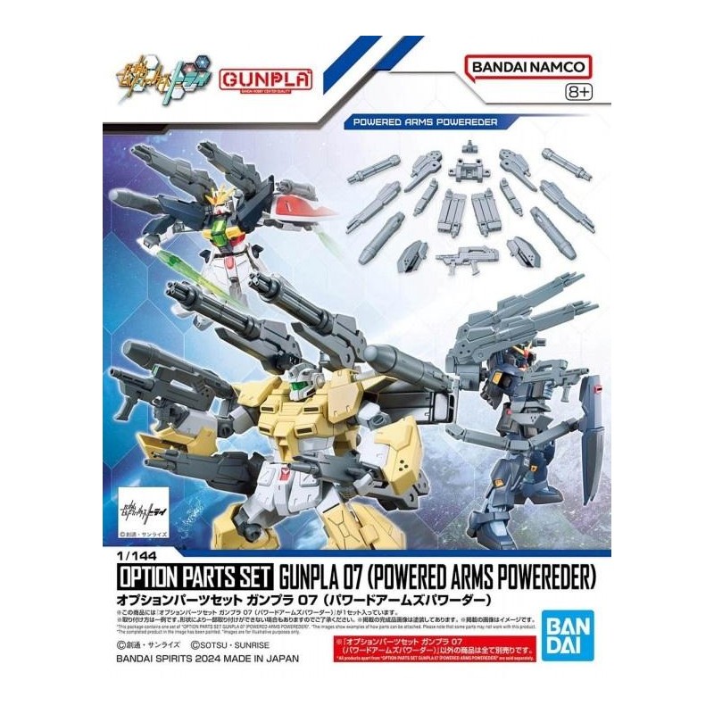 GUNDAM -Option Parts Set Gunpla 07 (Powered Arms Powereder) -Model Kit GUNDAM -Option Parts Set Gunpla 07 (Powered Arms Powereder) -Model Kit