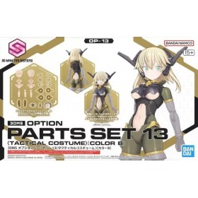 30MS - Option Parts Set 13 (Tactical Costume Color B) - Model Kit