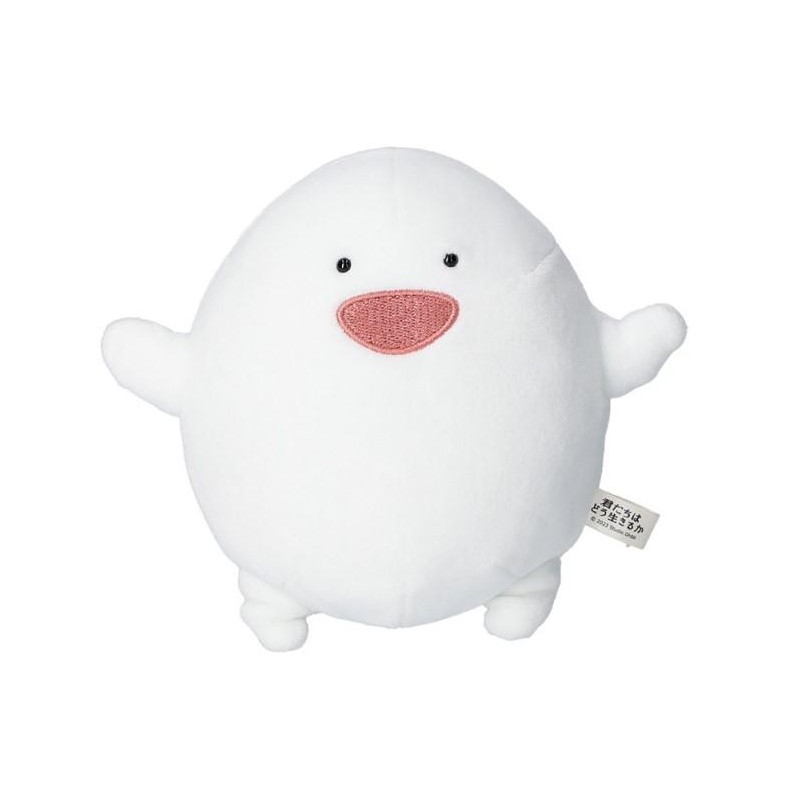 LE GARCON ET LE HERON - Warawara Riant - Peluche LE GARCON ET LE HERON - Warawara Riant - Peluche