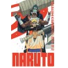 NARUTO - Edition Hokage - Tome 25