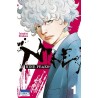 NINE PEAKS - Tome 1