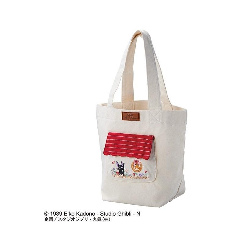 KIKI LA PETITE SORCIERE - Jiji au milieu fleurs - Tote Bag 26x32x15cm KIKI LA PETITE SORCIERE - Jiji au milieu fleurs - Tote Bag 26x32x15cm