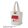 KIKI LA PETITE SORCIERE - Jiji au milieu fleurs - Tote Bag 26x32x15cm