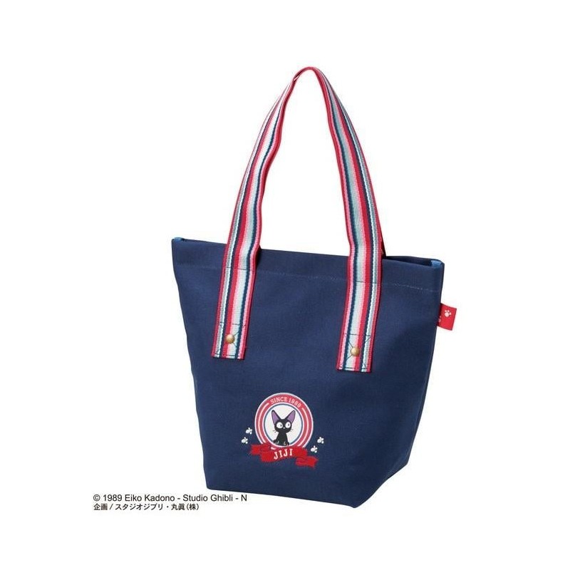 KIKI LA PETITE SORCIERE - Jiji - Tote Bag 26x32x15cm KIKI LA PETITE SORCIERE - Jiji - Tote Bag 26x32x15cm