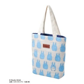 MON VOISIN TOTORO - Totoro Bleu - Tote Bag 35x33x8.5cm