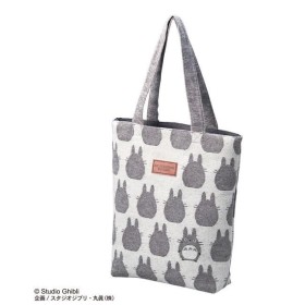MON VOISIN TOTORO - Totoro Gris - Tote Bag 35x33x8.5cm