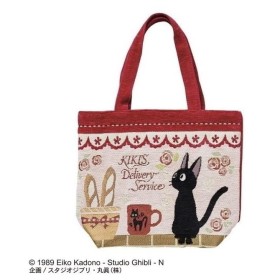 KIKI LA PETITE SORCIERE - Jiji Baguettes - Tote Bag 26x32x15cm