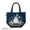 MON VOISIN TOTORO - Totoro Trèfle - Tote Bag 26x32x15cm