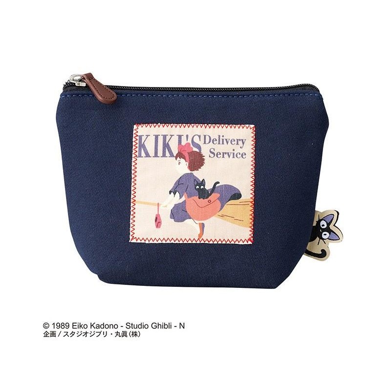 KIKI LA PETITE SORCIERE - La nuit du départ - Pochette 13x19x6cm KIKI LA PETITE SORCIERE - La nuit du départ - Pochette 13x19x6cm
