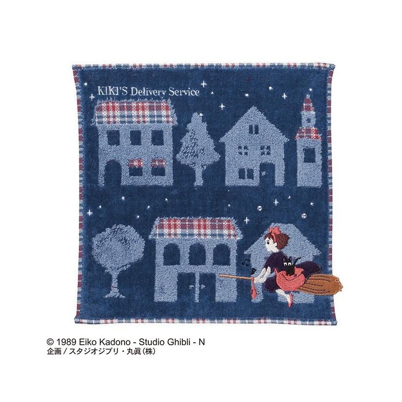 KIKI LA PETITE SORCIERE - La nuit de départ - Mini Serviette 25x25cm KIKI LA PETITE SORCIERE - La nuit de départ - Mini Serviette 25x25cm