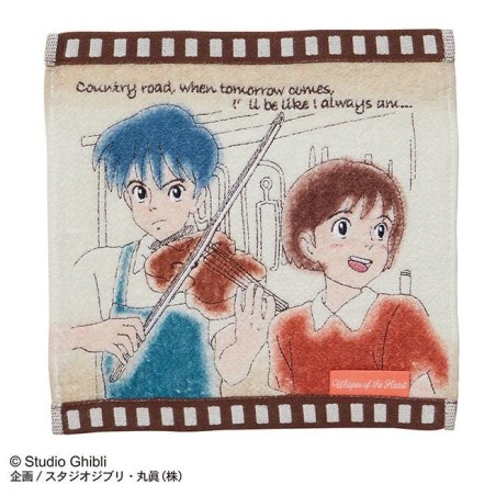 SI TU TENDS L'OREILLE - Shizuku & Seiji - Mini Serviette 25x25cm