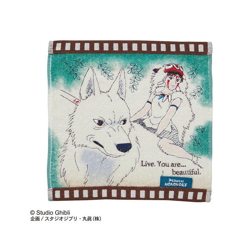 PRINCESSE MONONOKE - Cellulo San - Mini Serviette 25x25cm PRINCESSE MONONOKE - Cellulo San - Mini Serviette 25x25cm