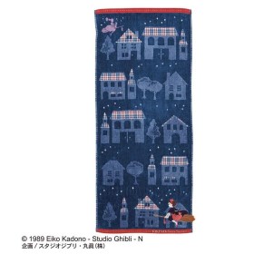 KIKI LA PETITE SORICERE - La nuit du départ - Serviette 34x80cm