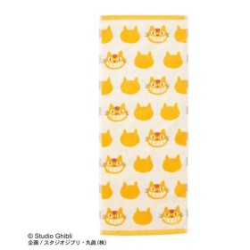 MON VOISIN TOTORO - Chatbus - Serviette 33x80cm
