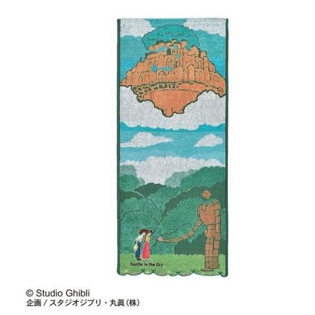 LE CHATEAU DANS LE CIEL - Robot Jardinier - Serviette 34x80cm