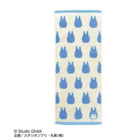 MON VOISIN TOTORO - Silhouette Totoro Bleu - Serviette 33x80cm