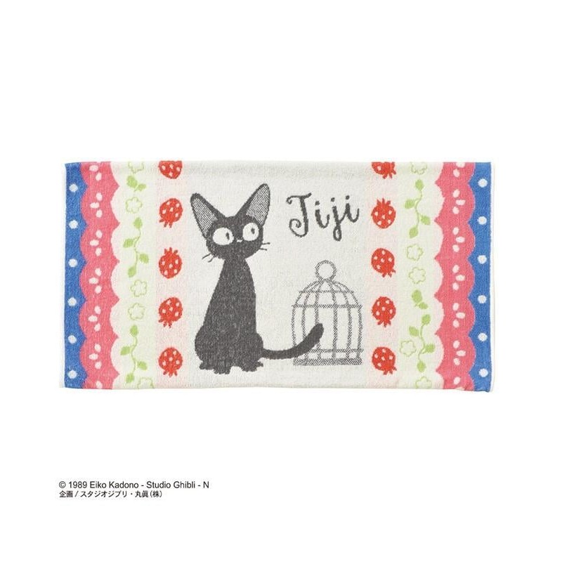 KIKI LA PETITE SORCIERE - Jiji Fraises - Taie d'oreiller 64x34cm KIKI LA PETITE SORCIERE - Jiji Fraises - Taie d'oreiller 64x34cm
