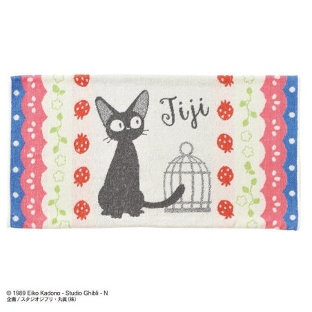 KIKI LA PETITE SORCIERE - Jiji Fraises - Taie d'oreiller 64x34cm