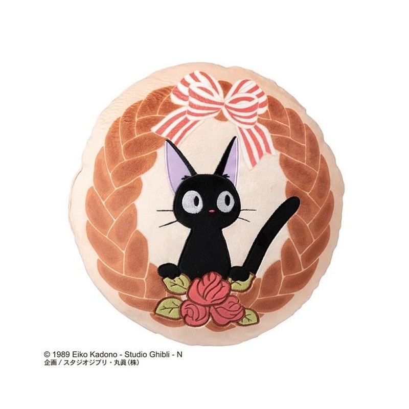 KIKI LA PETITE SORCIERE - Jiji Couronne de pain - Coussin 35x35cm KIKI LA PETITE SORCIERE - Jiji Couronne de pain - Coussin 35x35cm