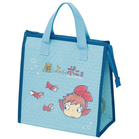 PONYO SUR LA FALAISE - Ponyo dans la mer - Glacière "265x275x120mm"