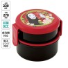 LE VOYAGE DE CHIHIRO - No Face - Bento Rond 2 Parties