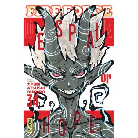 FIRE FORCE - Tome 34