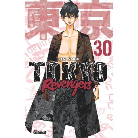 Tokyo Revengers - Tome 30