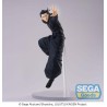 JUJUTSU KAISEN - Suguru Geto - Statuette Figurizm 25cm