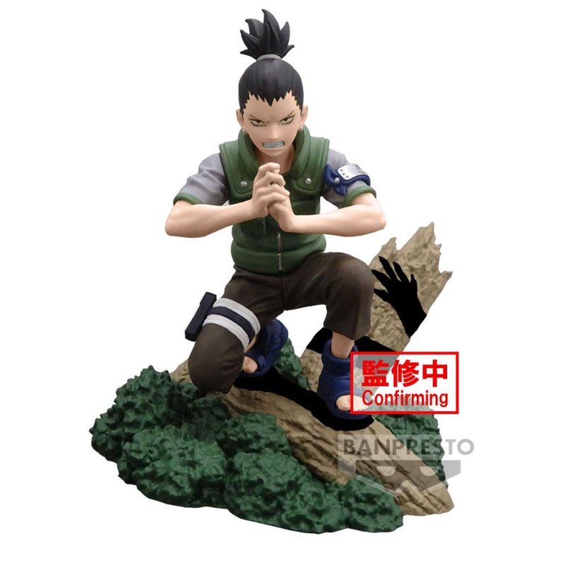 NARUTO - Shikamaru - Figurine Memorable Saga 8cm NARUTO - Shikamaru - Figurine Memorable Saga 8cm