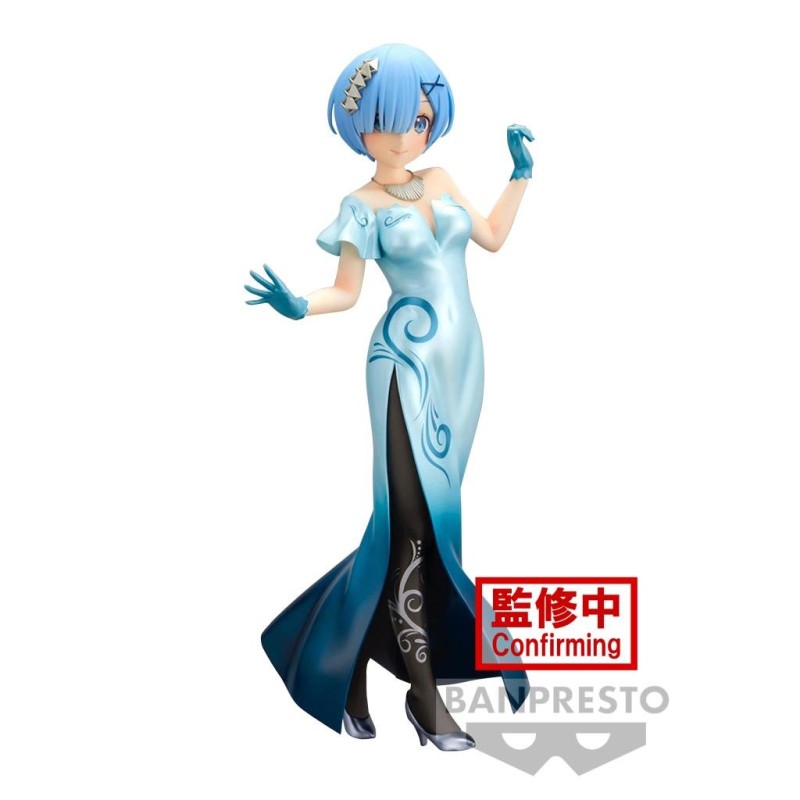 RE ZERO - Rem - Figurine Glitter & Glamours 23cm RE ZERO - Rem - Figurine Glitter & Glamours 23cm