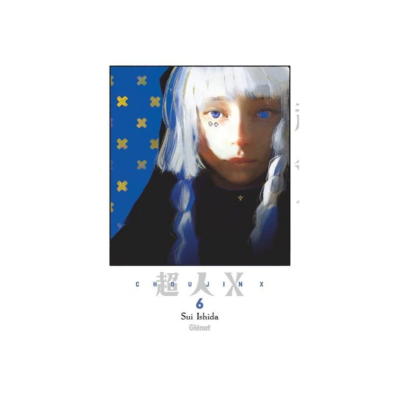 CHOUJIN X - Tome 6 CHOUJIN X - Tome 6