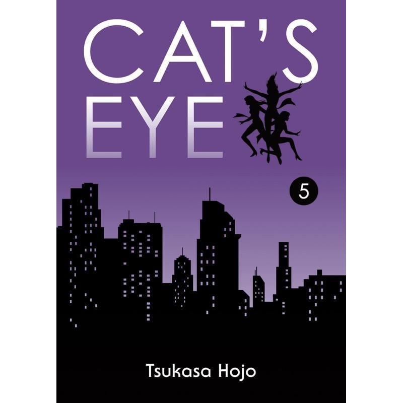 CAT'S EYE - Tome 5 - Perfect Edition CAT'S EYE - Tome 5 - Perfect Edition