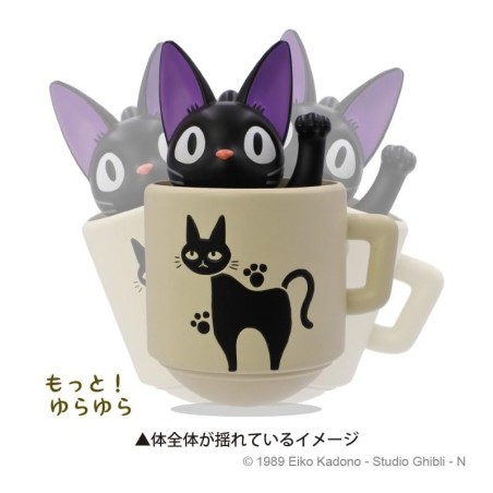 KIKI LA PETITE SORCIERE - Jiji dans tasse - Figurine Culbuto 7.6cm