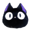 KIKI LA PETITE SORCIERE - Jiji - Coussin Nakayoshi 38cm