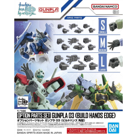 GUNDAM - Option Parts Set Gunpla 3 (Build Hands Edge) - Model Kit