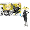 KAIJU NO. 8 - Figure-rise Standard Kikoru Shinomiya - Model Kit