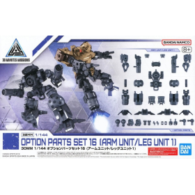30MM - 1/144 Option Parts Set 16 (Arm Unit/Leg Unit 1) - Model Kit