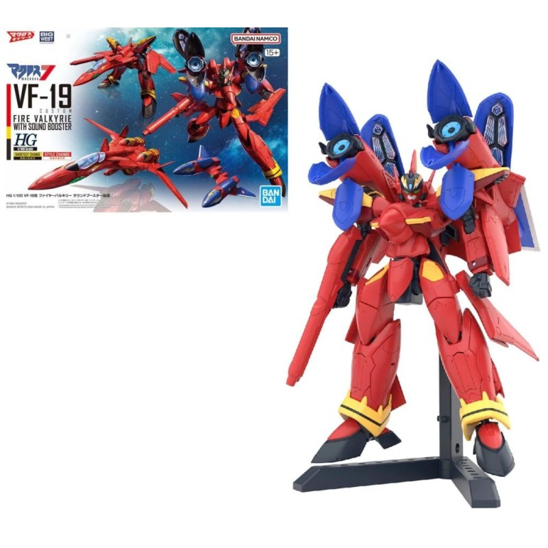 MACROSS -HG 1/100 VF-19 Custom Fire Valkyrie w/ sound Boost -Model Kit MACROSS -HG 1/100 VF-19 Custom Fire Valkyrie w/ sound Boost -Model Kit