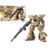 30MM - 1/144 bEXM-28 Revernova (Brown) - Model Kit