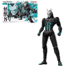 KAIJU NO. 8 - Figure-rise Standard Kaiju NO. 8 - Model Kit