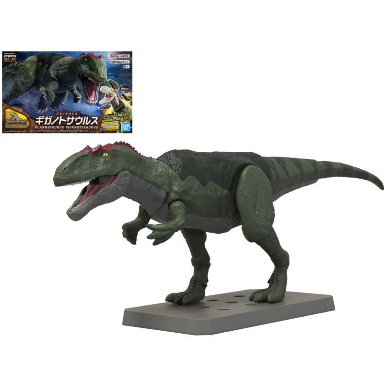 PLANNOSAURUS - Giganotosaurus - Model Kit PLANNOSAURUS - Giganotosaurus - Model Kit