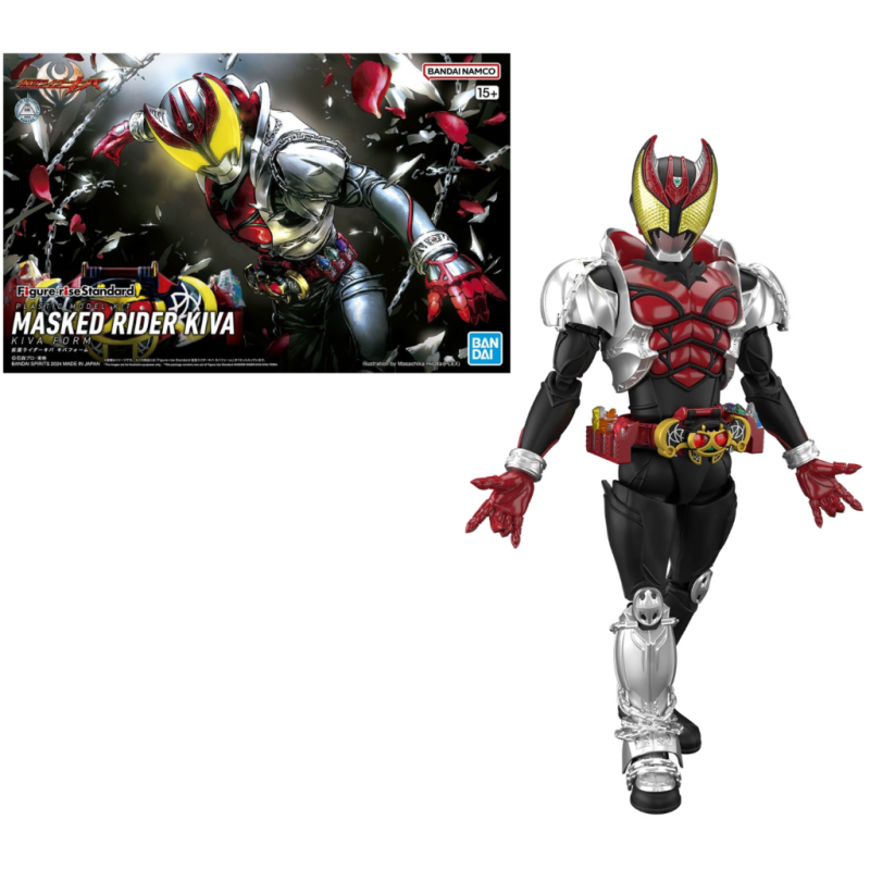 KAMEN RIDER - Figure-rise Standard Masked Rider Kiva Kiva - Model Kit KAMEN RIDER - Figure-rise Standard Masked Rider Kiva Kiva - Model Kit