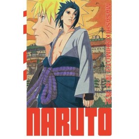 NARUTO - Edition Hokage - Tome 19